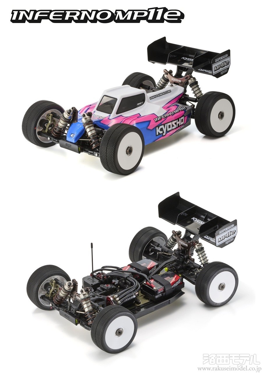 京商 34119 1/8EP 4WD インファーノMP11E 組立キット：ラジコン専門店 