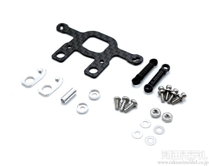 商品一覧（ミニッツレーサー→MR-04 EVO2 スペア＆オプション
