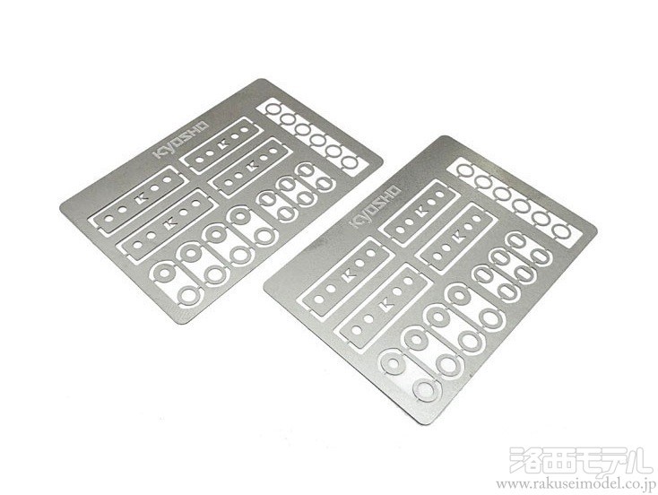 むさしまる　　4点セット 京商 MZW131 ミニッツセッティングシムセット(0.2MM/2枚入)：ラジコン