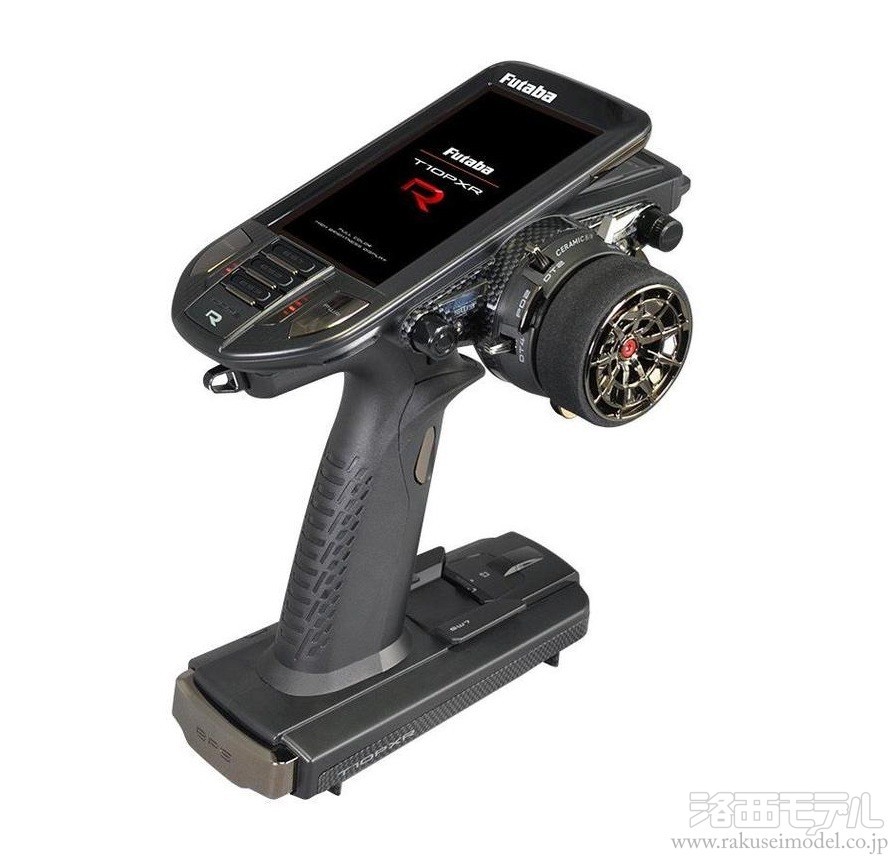 双葉　10PXR 送信機のみ 双葉電子 00008751-3 10PXR 送信機単品：ラジコン専門店 洛西モデル