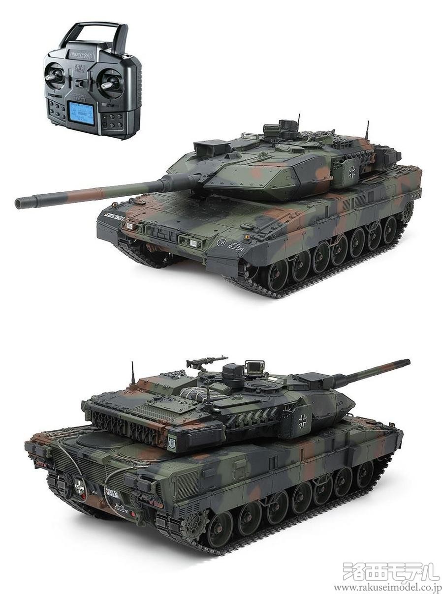 タミヤ 56046 1/16ドイツ連邦軍主力戦車 レオパルト2 A7 フル 