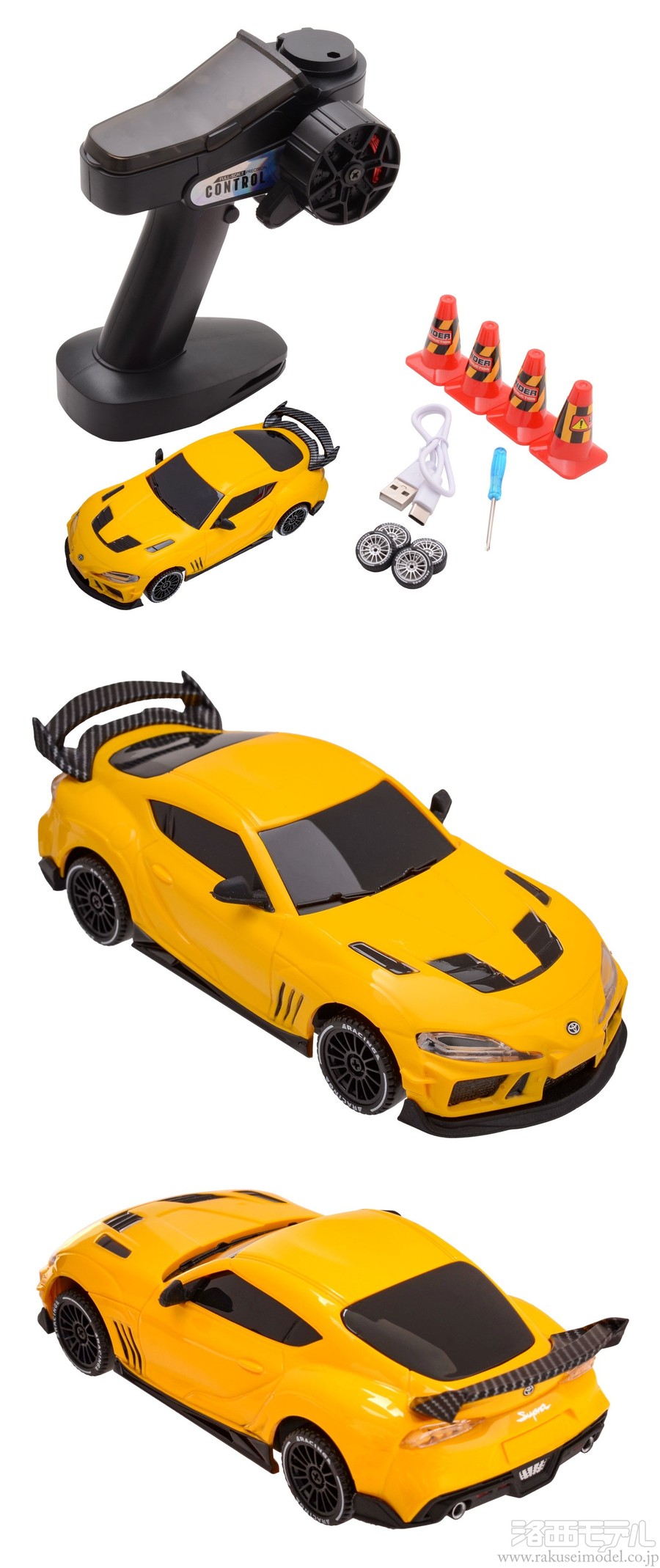 ハイテック・マルチプレックス SP4301-YL 1/43 RC ドリフトカー