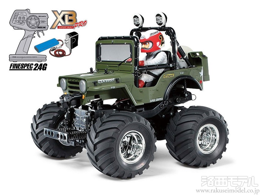 商品一覧（電動カー→【1／10】 タミヤ XBシリーズ）：ラジコン