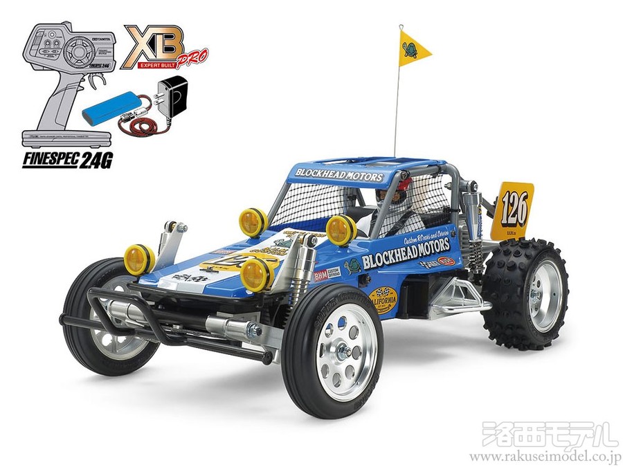 タミヤ　ワイルドワンオフローダー　BLOCKHEADMOTORS 未走行 タミヤ 57932 XB ワイルドワンオフローダーBLOCKHEAD MOTORS：ラジコン