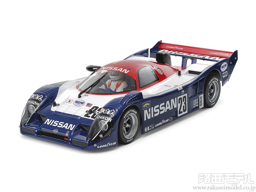 タミヤ 47531 1/10RC NISSAN R91CP：ラジコン専門店 洛西モデル