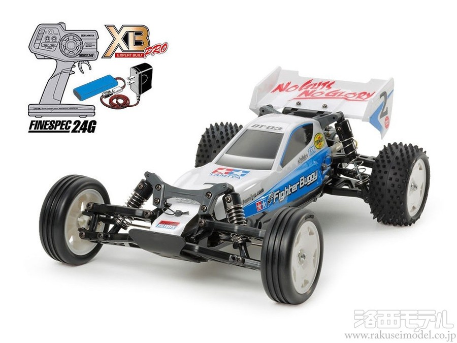 商品一覧（電動カー→【1／10】 タミヤ XBシリーズ）：ラジコン