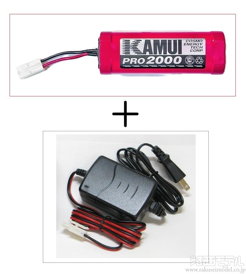 商品一覧（充電器＆放電器→AC充電器（コンセント用））：ラジコン