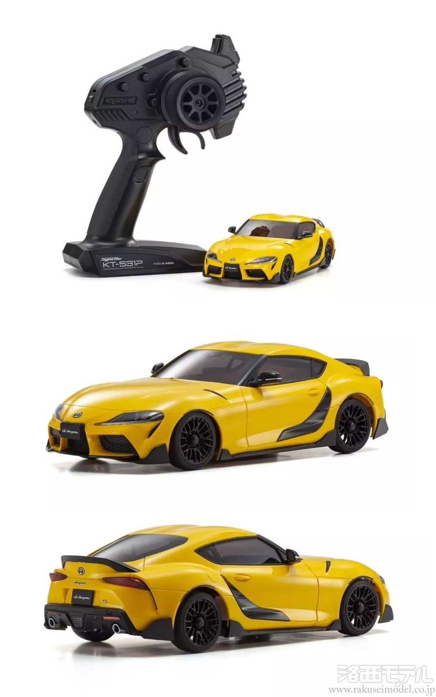 京商 32378Y ミニッツRWD MR-04 R/S トヨタ GR スープラ TRD エアロ