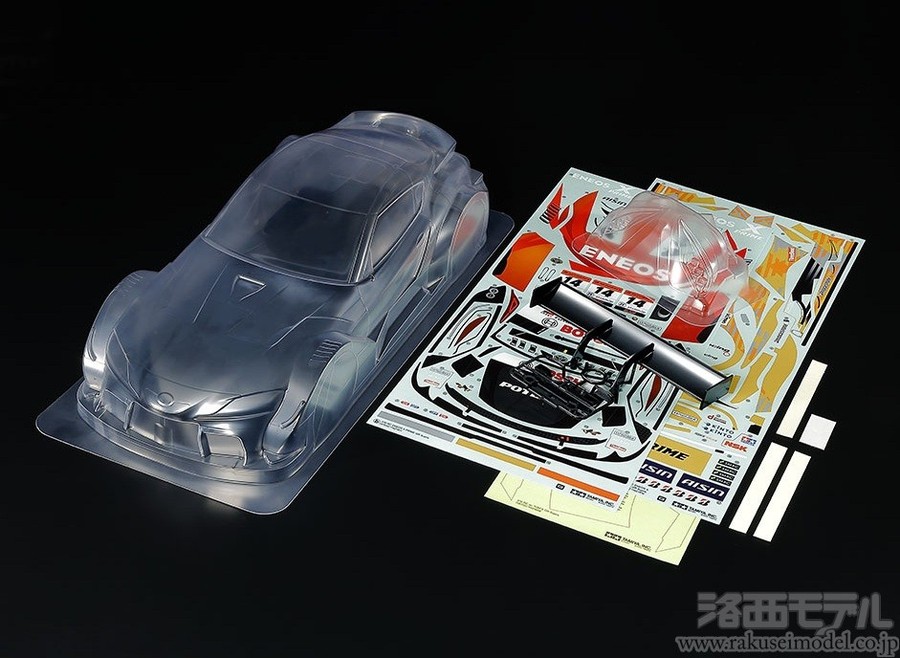 タミヤ 47529 ENEOS X PRIME GR SUPRA 軽量ボディパーツセット