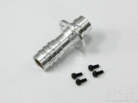 人気新品 京商 TSW14-1 SPフロントワンウェイシャフト(V-ONE-RR EVO.用 シャフト