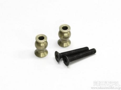 京商 Ifw417 6 8mmハート ホ ール H 10 2 2pcs Mp9 ラジコン専門店 洛西モデル 京商 Ifw417 6 8mmハート ホ ール H 10 2 2pcs Mp9 ラジコン専門店 洛西モデル