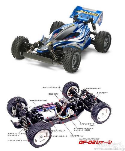 タミヤ Rc エアロアハ ンテ Df 02シャーシ ラジコン専門店 洛西モデル