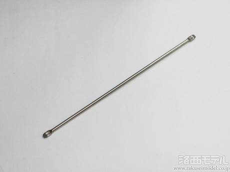 【正規通販】 タミヤ（アフターパーツ） プロペラシャフト(アバンテ 13485025 ホビーラジコン