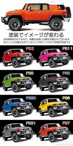 タミヤ 58588 1/10 トヨタ FJクルーザー(CC-01)：ラジコン専門店 洛西 ...