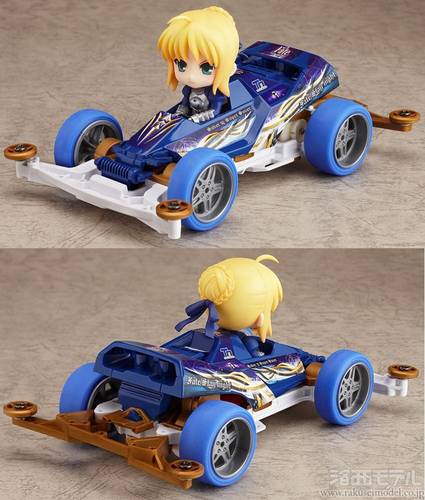 タミヤ（ミニ四駆） 92242 セイバー スーパーセイバースペシャル