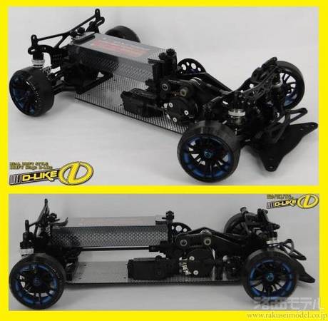D-LIKE DL200 1/10 ドリフトカーキット RE-R HYBRID:ラジコン専門店