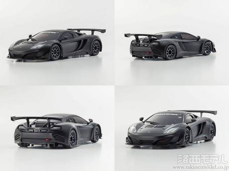京商 MZP226BK ASC マクラーレン12C GT3 マットブラック：ラジコン専門 