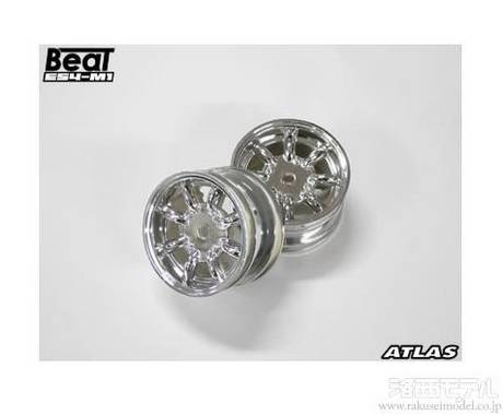 ミワホビーatlas beat miniサイズツーリング 2025年最新】ミワホビーの