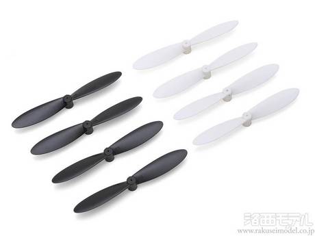 楽天市場】【中古】(未使用・未開封品) ジーフォース プロペラ