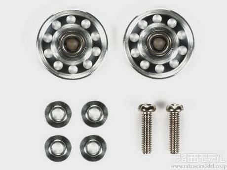 タミヤ（ミニ四駆） 95301 軽量13MMオールアルミベアリングローラー