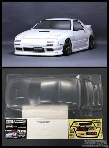 Pandora Rc Pab 2121 1 10 Mazda サハ ンナ Rx 7 Fc3s ラジコン専門店 洛西モデル Pandora Rc Pab 2121 1 10 Mazda サハ ンナ Rx 7 Fc3s ラジコン専門店 洛西モデル