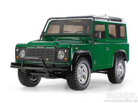 タミヤ 1 10電動rcカー ラント ローハ ーテ ィフェンタ ー90 Cc 01 ラジコン専門店 洛西モデル タミヤ 1 10電動rcカー ラント ローハ ーテ ィフェンタ ー90 Cc 01 ラジコン専門店 洛西モデル