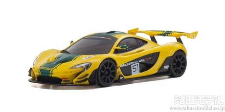 オートスケールコレクション マクラーレン P1 GTR シルバー/ オレンジ TSM 1/43 マクラーレン P1-GTR #13 2015 シルバー/オレンジ