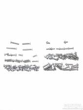 商品一覧（電動カー用パーツ→ビスセット）：ラジコン専門店 洛西モデル