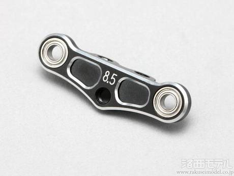 ヨコモ B9 1lba アルミセンターリンク ホ ールヘ アリンク 付 9 ラジコン専門店 洛西モデル ヨコモ B9 1lba アルミセンターリンク ホ ールヘ アリンク 付 9 ラジコン専門店 洛西モデル