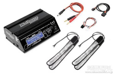 マッチモアタイヤウォマープロ マッチモア タイヤウォーマー