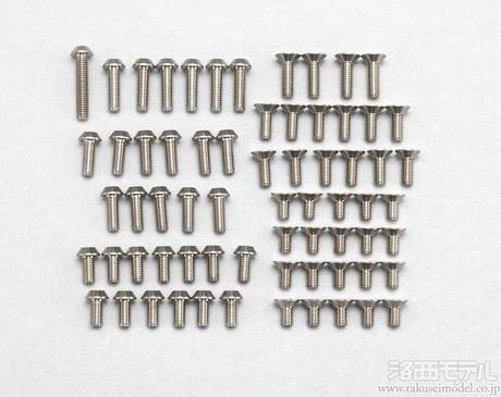 ラジコン ヨコモ RP チタン製3mmスクリューセット ラジコンヨコモRP チタン製3mmスクリューセット