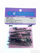 商品一覧（電動カー用パーツ→ビスセット）：ラジコン専門店 洛西モデル