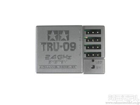タミヤ（アフターパーツ） 17305116 ファインスペック2.4G(スティックプロポ)用4CH受信機TRU-09：ラジコン専門店 洛西モデル