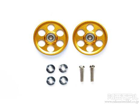 タミヤ（ミニ四駆） 95582 HG軽量19MMオールアルミベアリングローラー 