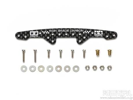 タミヤ（ミニ四駆） 95600 HG スーパーXシャーシ カーボンマルチ強化