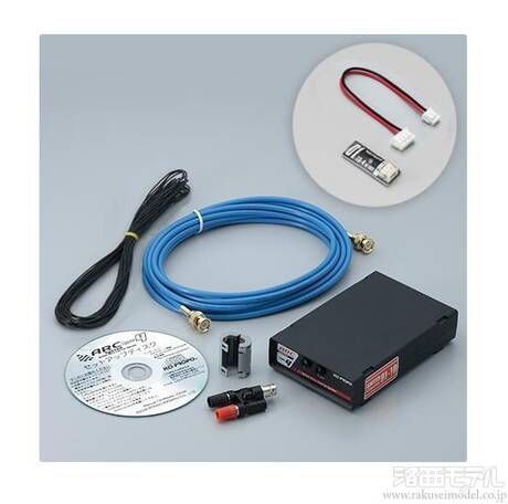 【メール便無料】 KO (近藤科学) 93116 ARC4 TD-4 (NO.01-10)スタートセット その他