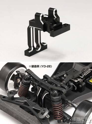 新商品 - ラジコンカー・RCカーのヨコモ／YOKOMO 公式サイト