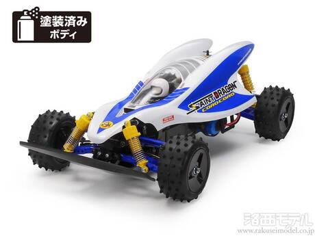 タミヤ 47459 1/10 セイントドラゴン 4WD(2021)：ラジコン専門店