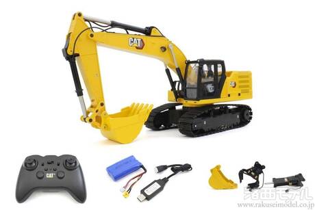 キャタピラー建機 CAT320DL 2商品セット 1/50 汚