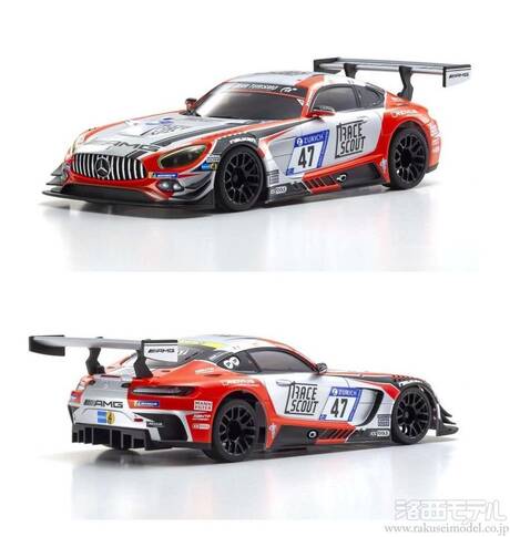 京商 MZP241FRS ASC MR03W-MM メルセデス AMG GT3 NO.47：ラジコン専門店 洛西モデル