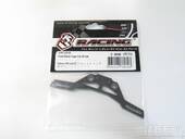 商品一覧（電動カー用パーツ→SAKURA D5 スペア