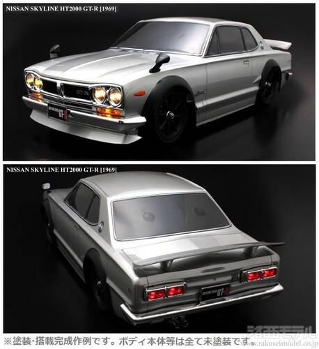 上質で快適 ABCホビー 67093 ニッサン スカイライン HT2000GT-R(メッキ ボディ