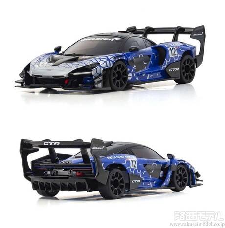 海外から輸入 京商 ブルー マクラーレンセナGTR MR03WMM ASC MZP243BL ボディ