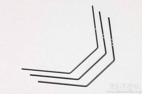 ヨコモ B10-412RWA BD10用 リヤ スタビワイヤーセット(Φ1.1/1.2/1.3MM 