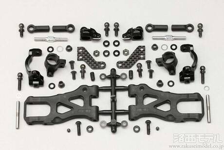 人気の ヨコモ B10-RTCA (RTC BD10用リヤトーコントロールシステム ホビーラジコン