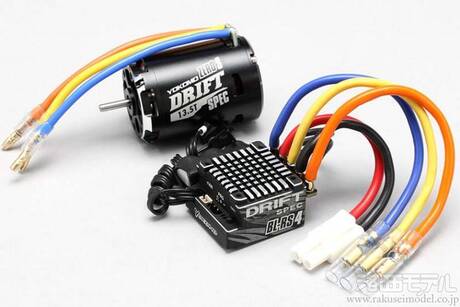 ヨコモ BL-R4135DBA BL-RS4ドリフト+ZERO-Sドリフト(13.5T