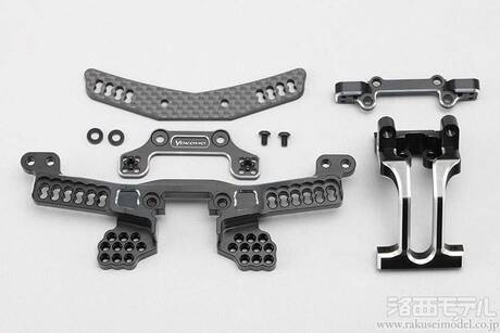 ヨコモ　GT-4用パーツ ヨコモ GT-4用パーツ ヨコモ GT-4用パーツ ヨコモ GT-4用パーツ ヨコモ