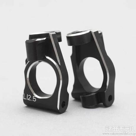 春夏新作 Z4-413125A ヨコモ YZ-4 ステアリングハブ アルミ製フロント ホビーラジコン