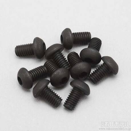 ヨコモ ZC-BH35A M3X5MM ボタンヘッド ソケットスクリュー 10本入 