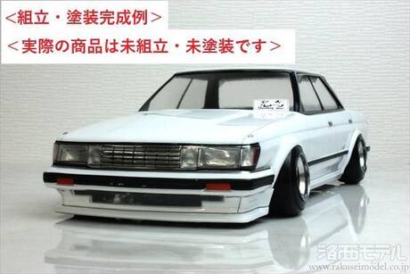 PANDORA RC 1/10 Toyota Mark II GX71 Clear Body Set Unpainted